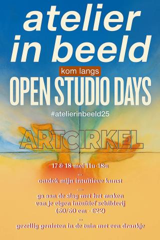 Atelier in Beeld 👉 kleur, kracht & maak je eigen kunstwerk! © @artcirkel