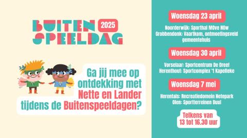 Buitenspeeldag 2025 © stadherentals