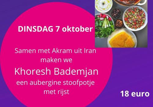Iraans koken met Akram / organisatie Femma Mixinthals © Femma Mixinthals