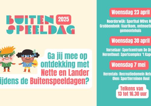 Buitenspeeldag 2025 © stadherentals