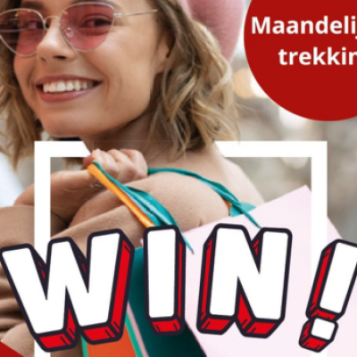Win!